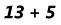Verify Image